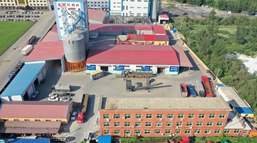 臺(tái)安縣九股河農(nóng)業(yè)發(fā)展有限公司